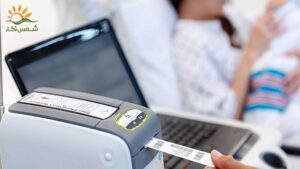 دستبند-شناسایی-بیمار