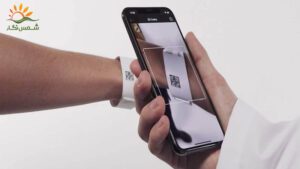 سیستم-ها-و-نرم-افزارها-و-چگونگی-شناسایی-بیمار