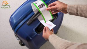 لیبل فرودگاهی