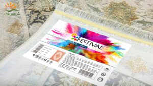 لیبل فرش و گلیم چیست؟