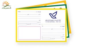 چه مشاغلی از ليبل پست ميتوانند استفاده کنند؟