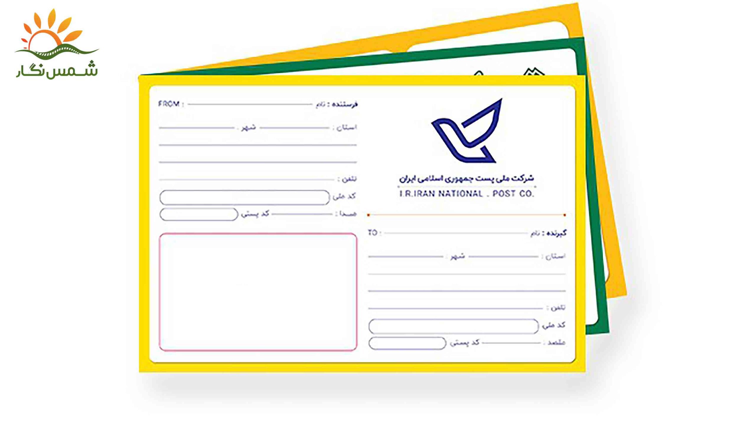 چه مشاغلی از ليبل پست ميتوانند استفاده کنند؟