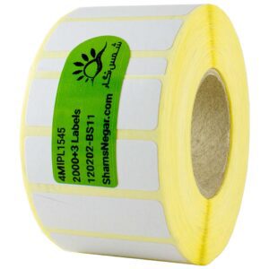 به 1545 کاغذی آزمایشگاهی