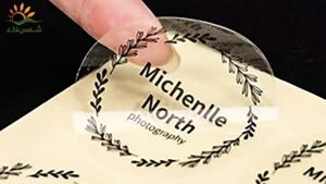 چطور با لیبل شیشه‌ای، ظاهر محصول رو حرفه‌ای‌تر نشون بدیم؟