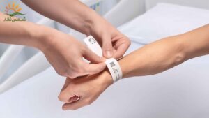 مچبند شناسایی بیمار