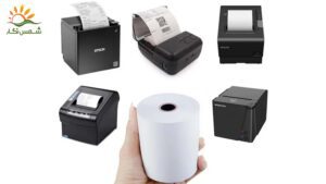 کاربرد رول حرارتی برای مشاغل مختلف