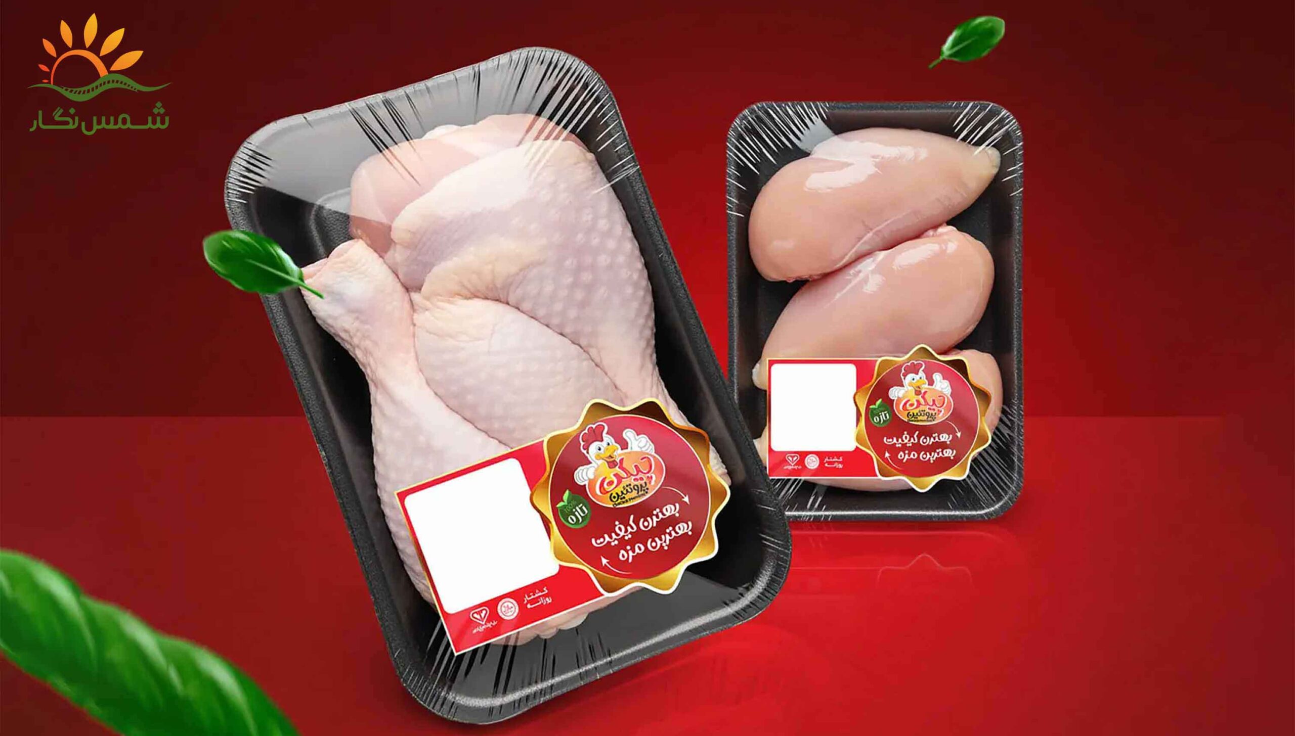 لیبل در بسته‌بندی مرغ