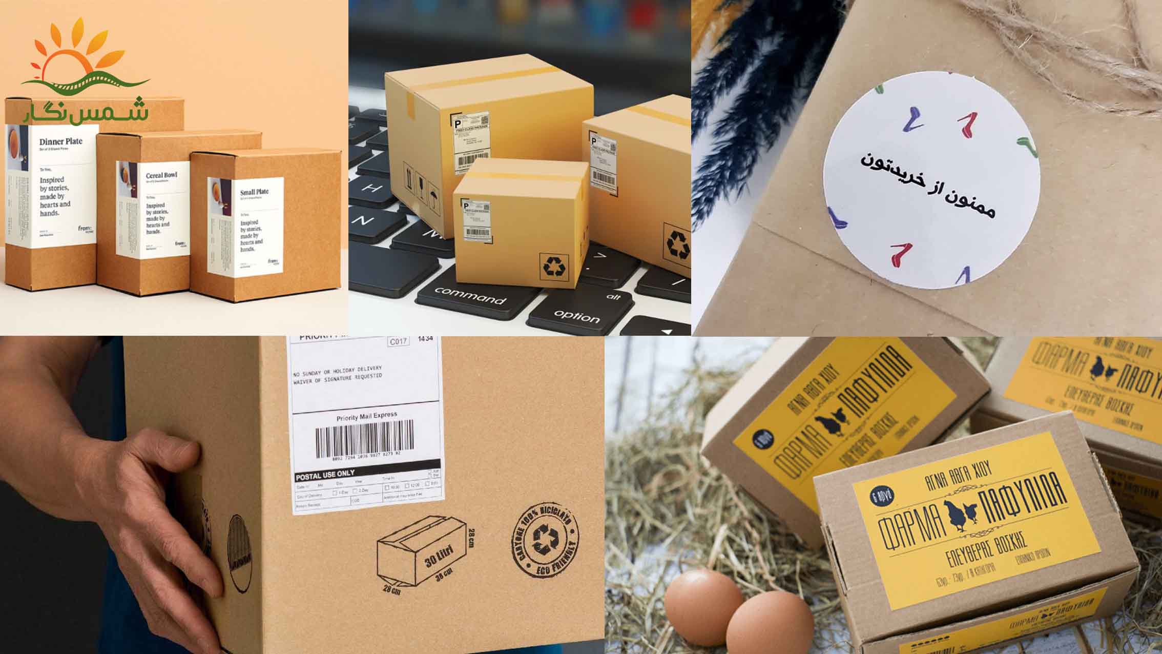 لیبل کارتن و بسته‌بندی چیست؟