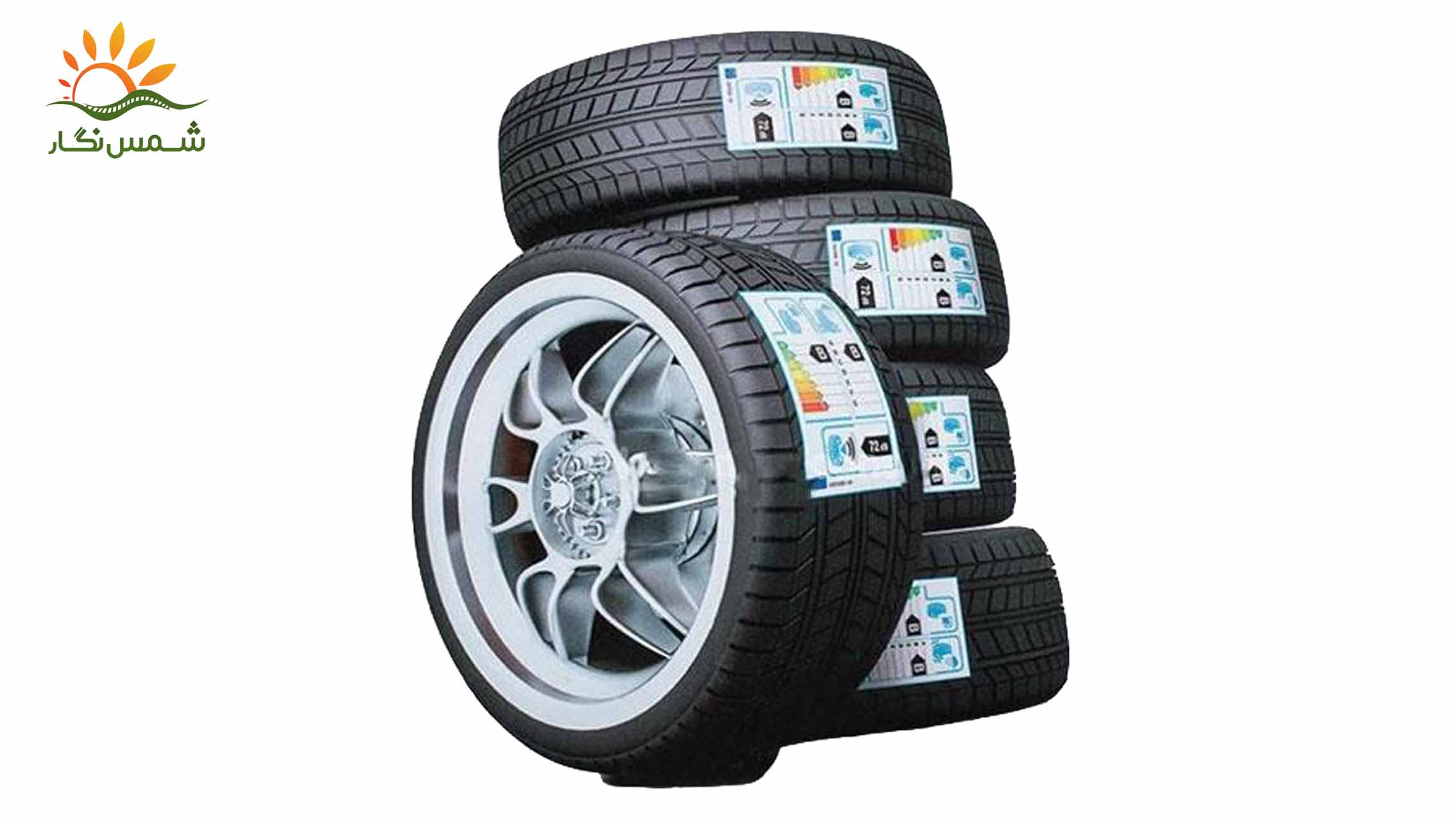 نحوه مصرف لیبل تایر چگونه است؟