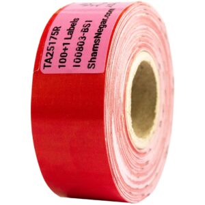 مچبند اطفال و نوزاد قرمز TA