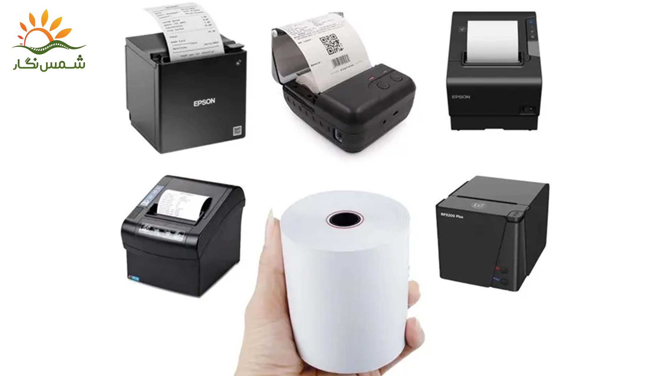 کاربرد رول حرارتی برای مشاغل مختلف