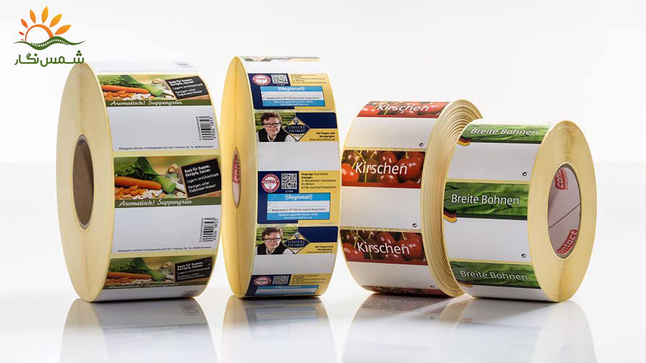 لیبل محصولات صادراتی